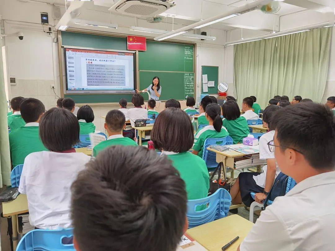 怎么在学校做播音生 25f5d2e60d674b0091104b5ffcf8fc57.jpeg