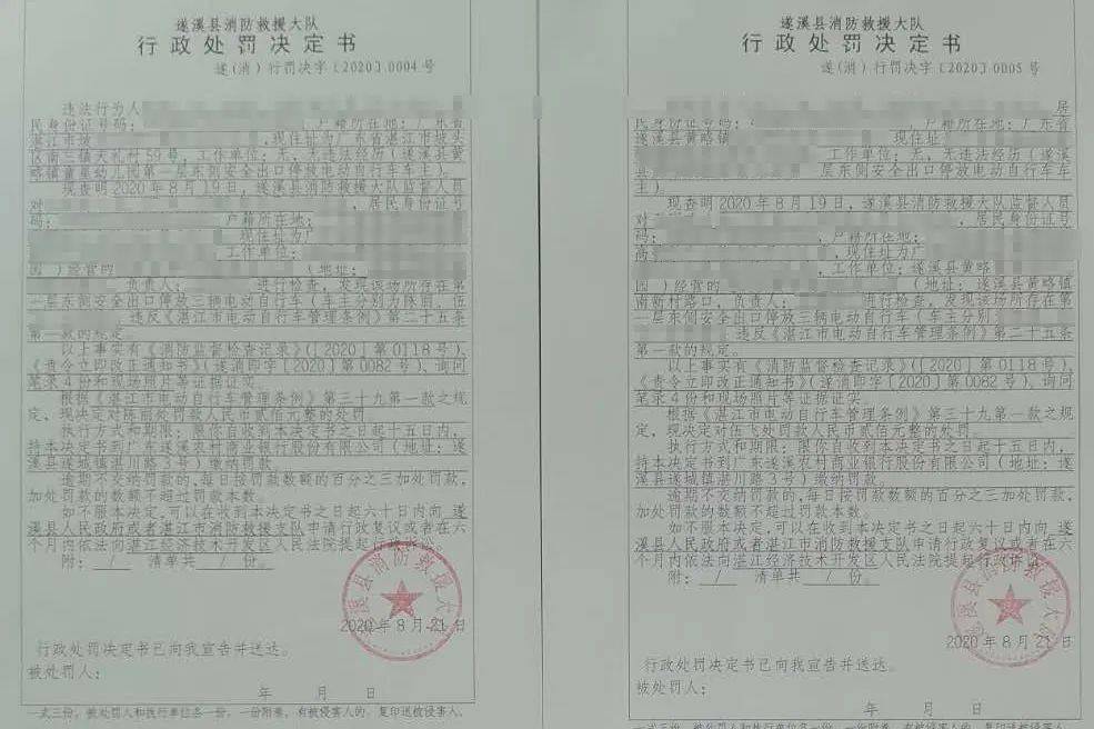 麻章镇多少人口_麻章镇梁忠兴(2)