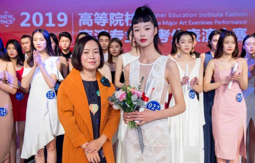 专业|中华女子学院2020年表演（服装表演）专业招生章程
