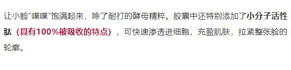 吴婉芳|53岁，她美成了高贵的典范