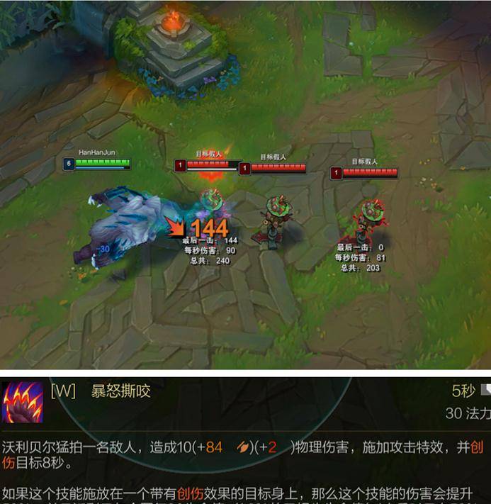 5ff525bcdf3645a88fc3b93909b0743f.jpeg