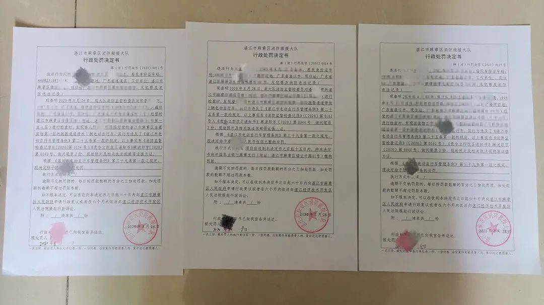 麻章镇多少人口_麻章镇梁忠兴(3)