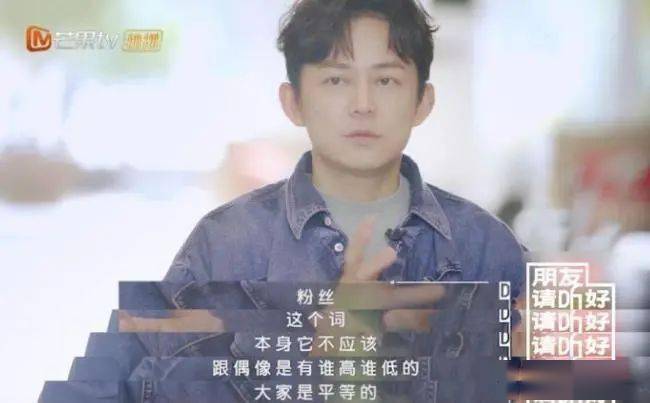 什么是追星最好的状态 79ef771dd20a46d484437ec0cc386cde.jpeg