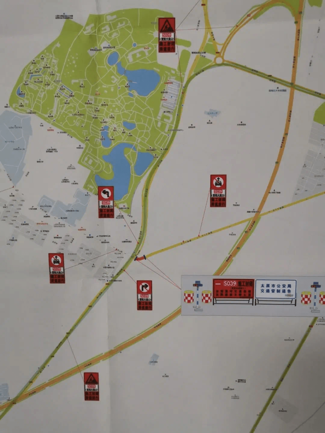 水城县2020年一季度G_2020年微信头像图片(3)