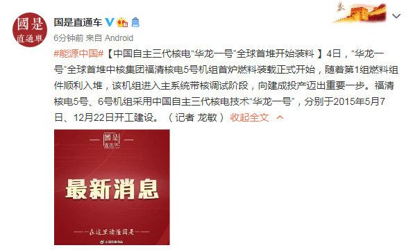 疫情|每经23点丨纳指暴跌5%，标普500跌约3%；俄罗斯防长称已接种新冠病毒疫苗；受疫情影响，“欧洲最大妓院”申请破产