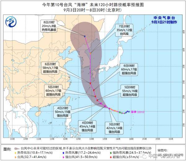 浙韩国人口_韩国人口(2)