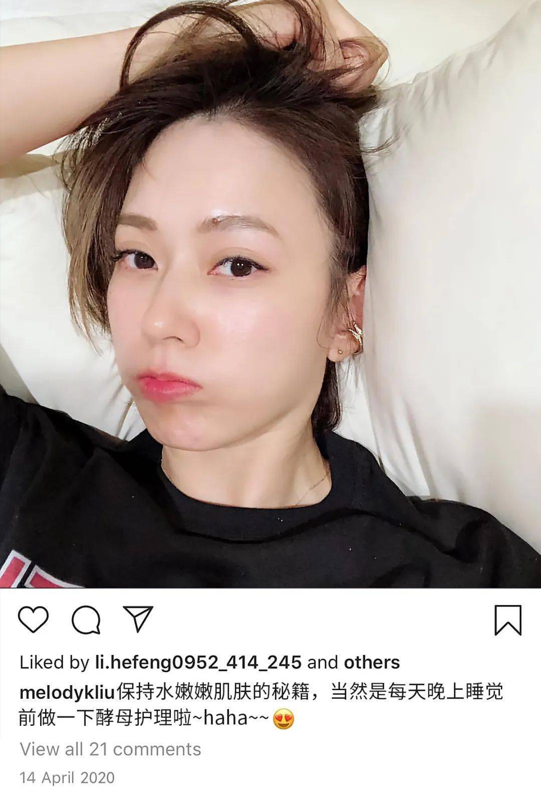 吴婉芳|53岁，她美成了高贵的典范