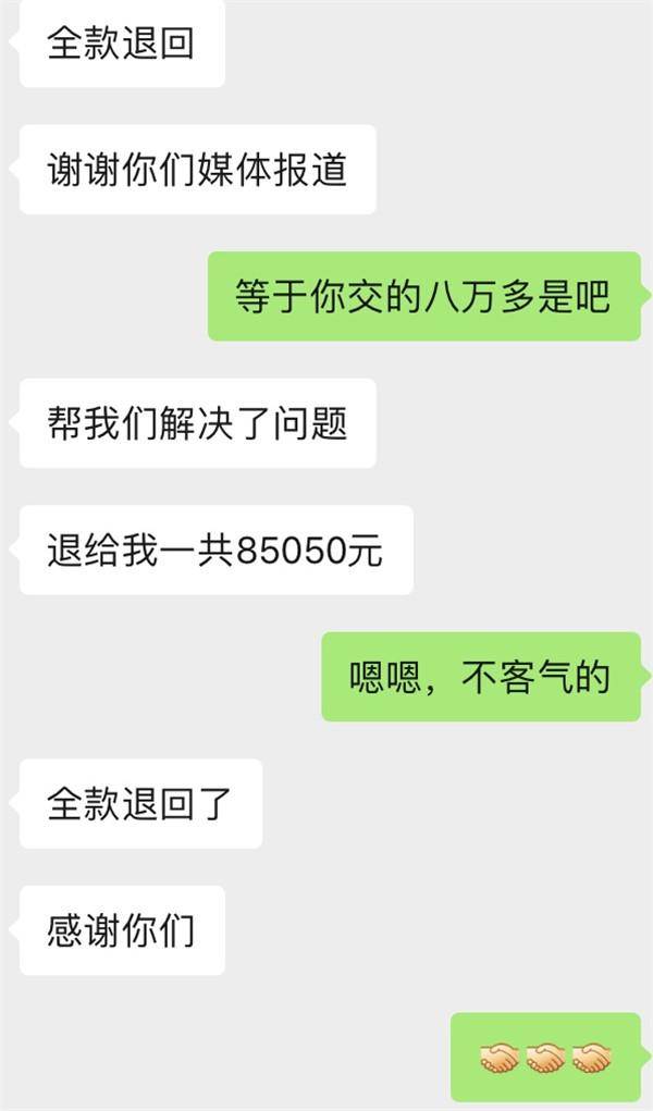 9b260b4acdb246759da2d2f6aa32ab33.jpeg