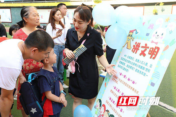 教育|石鼓区“扣好人生第一粒扣子”主题活动扮靓开学季