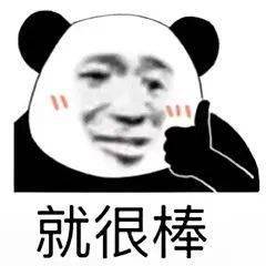 aa6b5dc97a8c434bb704e02f6e8313a1.jpeg