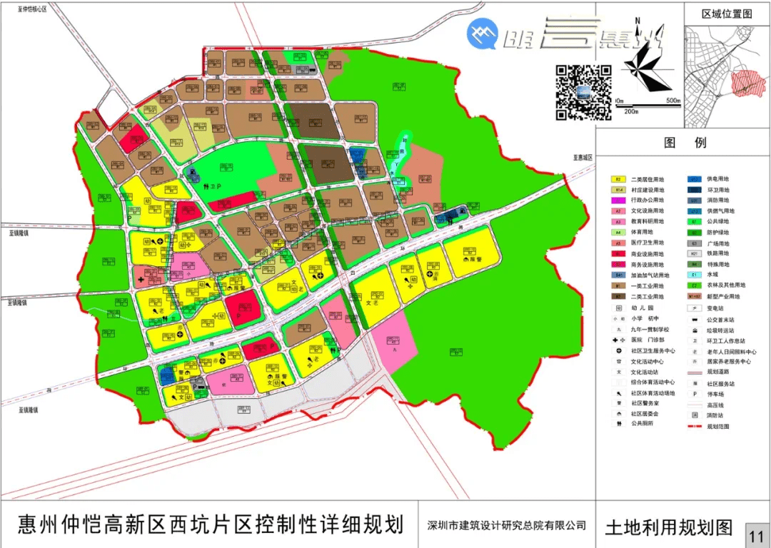 猛砸1286亿元让仲恺大变样,15个城市更新片区近5年这样建