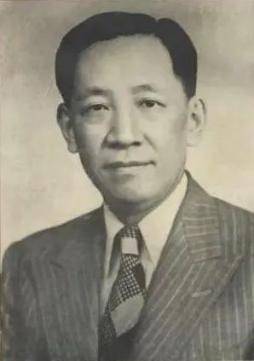 祖诒|民国央行最后四任总裁，个个如雷贯耳，结局却叫人唏嘘
