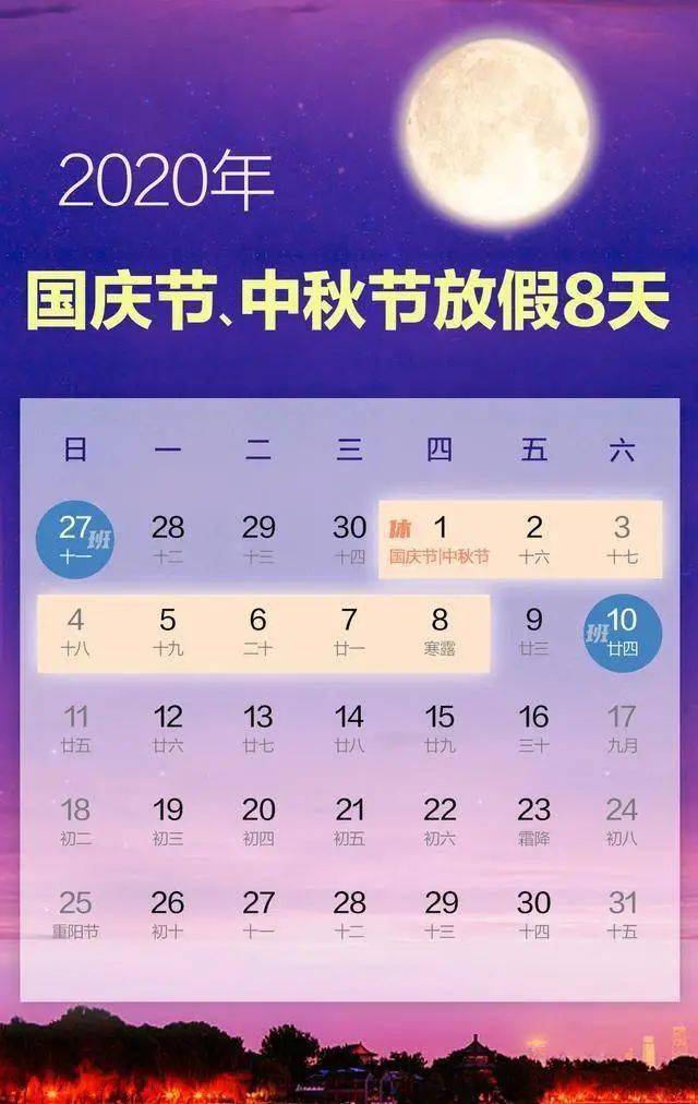 d2b191f56c60430f89a4113688a3f700.jpeg