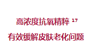 吴婉芳|53岁，她美成了高贵的典范