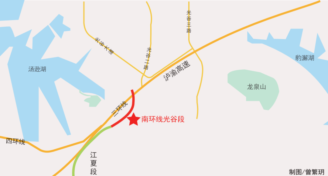 日前,由光谷交通公司负责投资建设的南环线(s101省道)光谷段道路改造