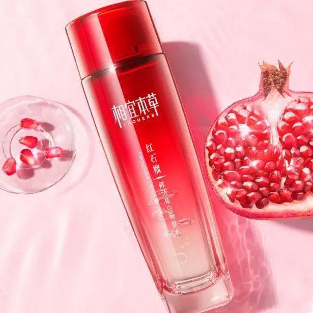 cr|便宜没好货?大牌才更香?我要替护肤国货委屈死了!