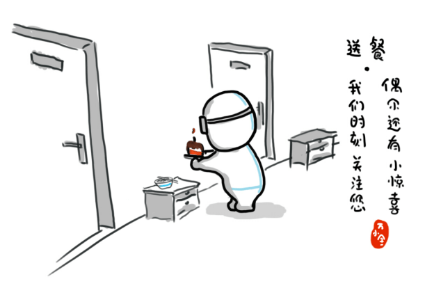 0973747dcadd4f40b3a6d19b2d9d54ea.png