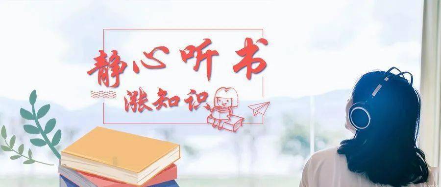 界首总人口_界首地图(2)
