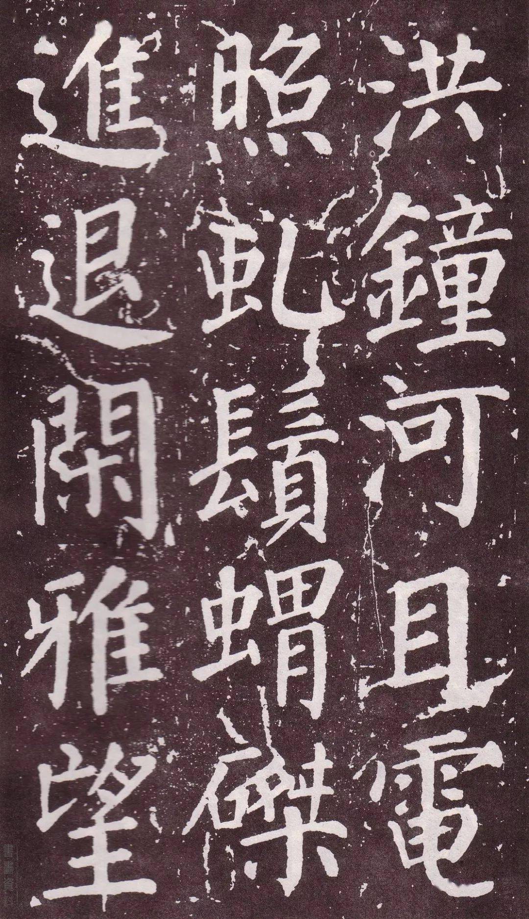 成语铁画银什么
