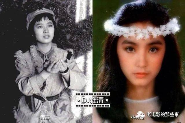 林青霞|龚雪和林青霞，谁是80年代影坛第一美女？