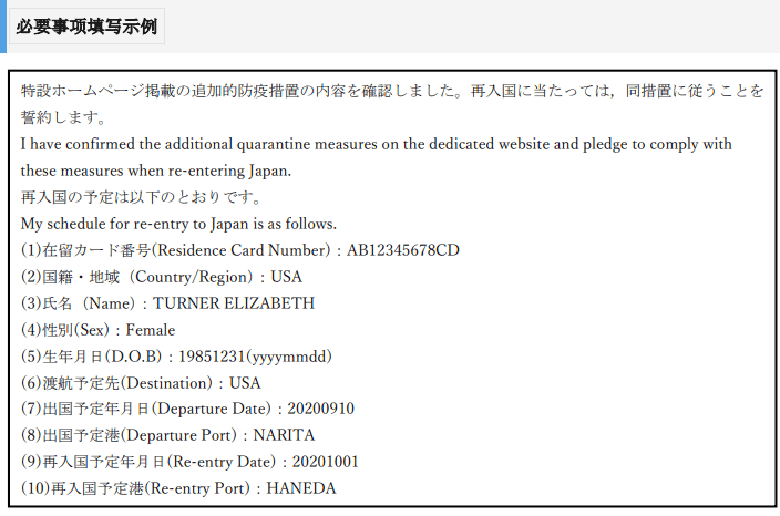 九上政治人口普查_人口普查(2)