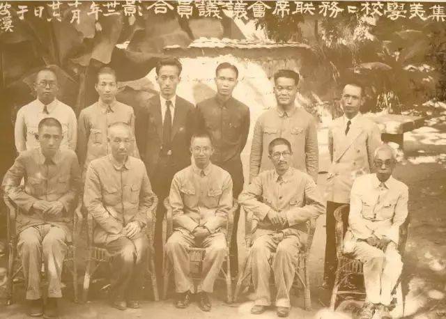 集美学村|你知道“第二集美学村”吗？上榜这个国家级名录