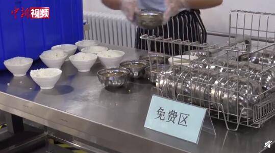 供应|西安一高校每日供应1元特惠菜 “晒光盘”可换水果