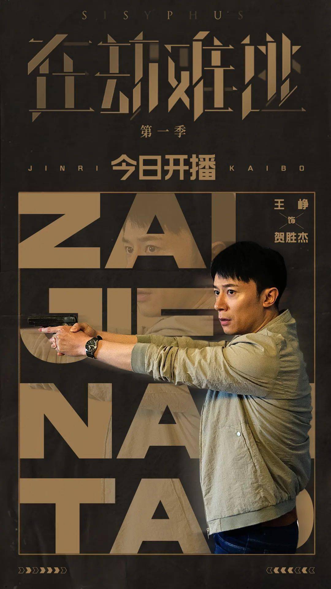 可可短剧中的璀璨新星——林晨曦，林晨曦，可可短剧中的璀璨新星