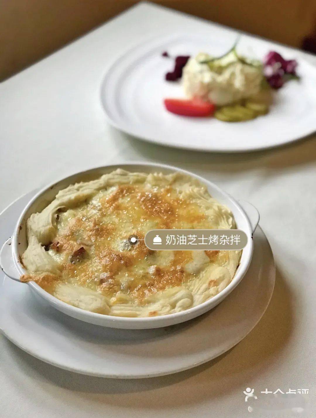 起士林人均_北戴河起士林大饭店