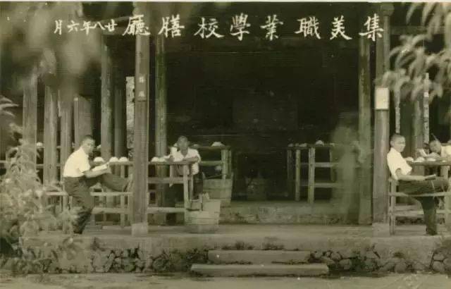 集美学村|你知道“第二集美学村”吗？上榜这个国家级名录