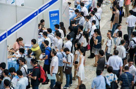 高校|找不到工作就填“做自媒体”？高校就业率怎能如此“掺水”