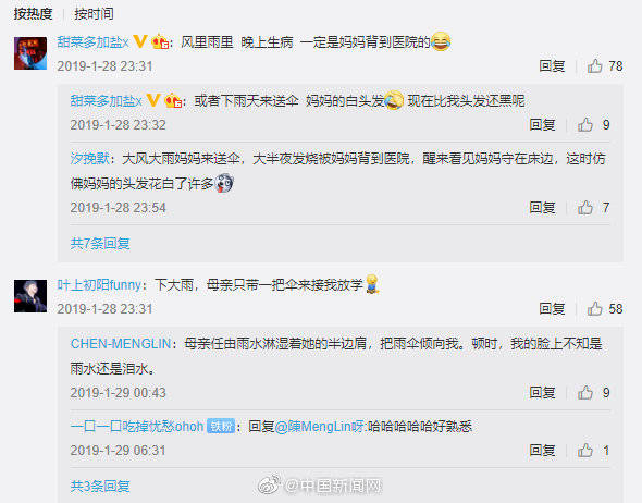 作文|不说假话写不了作文，语文教育哪里出了问题？