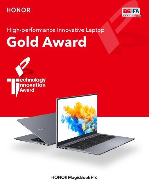 荣耀|荣耀携多款新品登陆IFA2020 打造全场景智慧生活