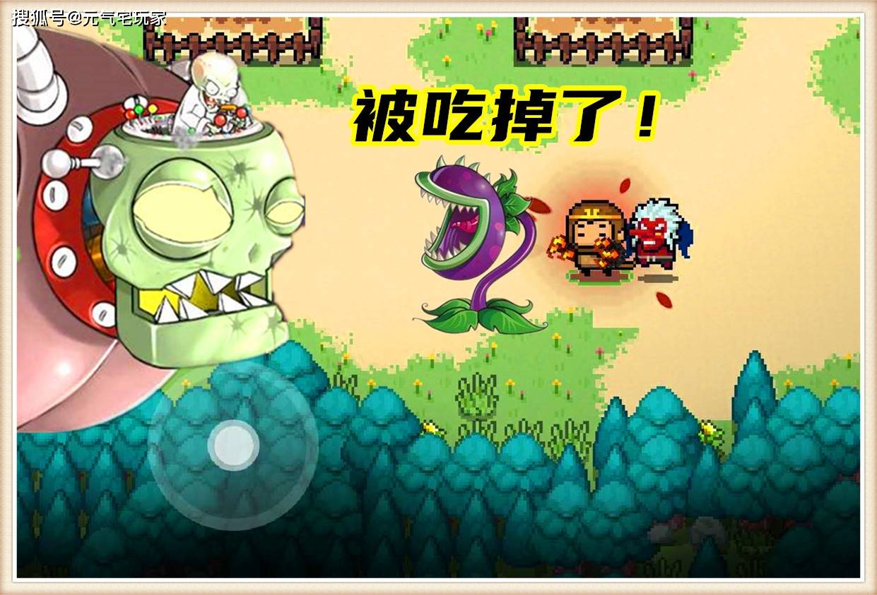 知识就是力量小游戏第四关怎么过 80ea62e1476b4adcb06b1b82f6b5ea32.jpeg