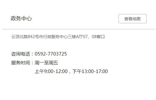 柒家人口令_支付宝口令红包图片