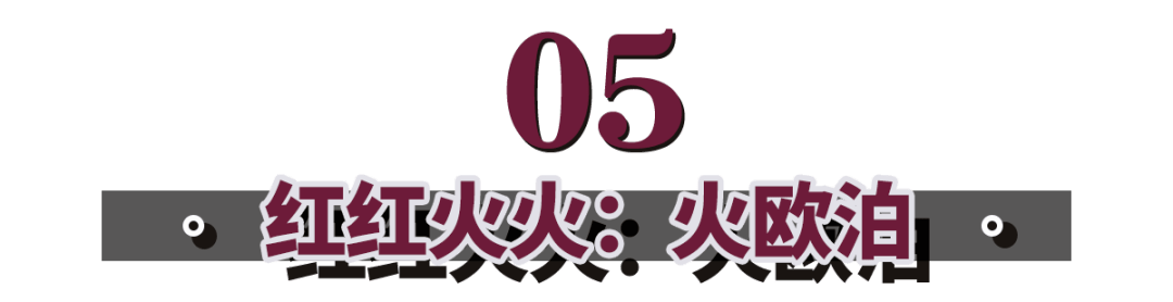 坦桑|九玉：月入3千元也能买的5种轻奢珠宝？不仅美过大牌，而且能升值！