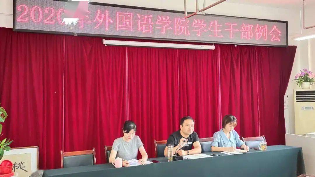 【欧洲杯买球】
院讯(图1) 【欧洲杯买球】
院讯(图1)