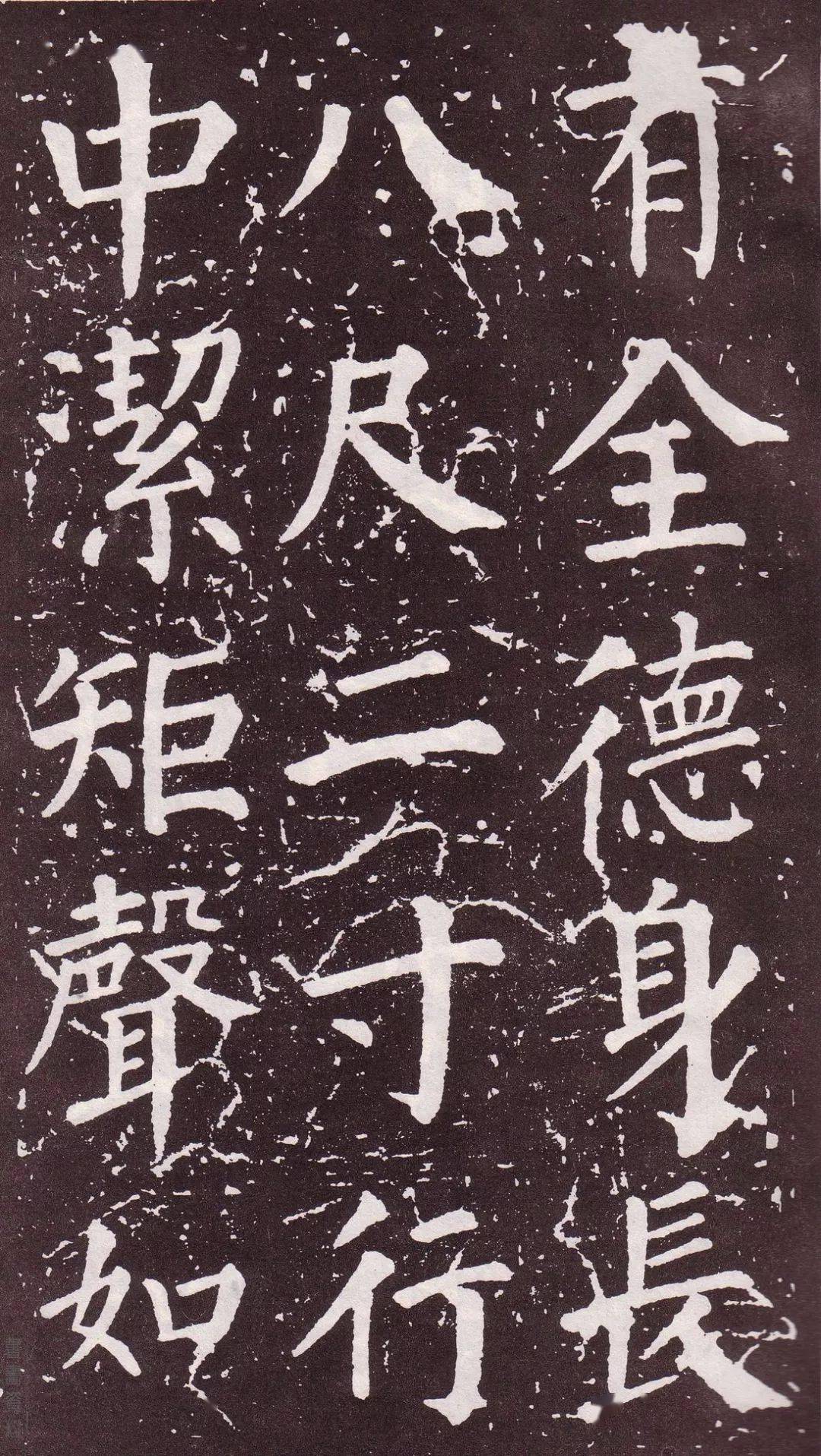 成语铁画银什么(3)