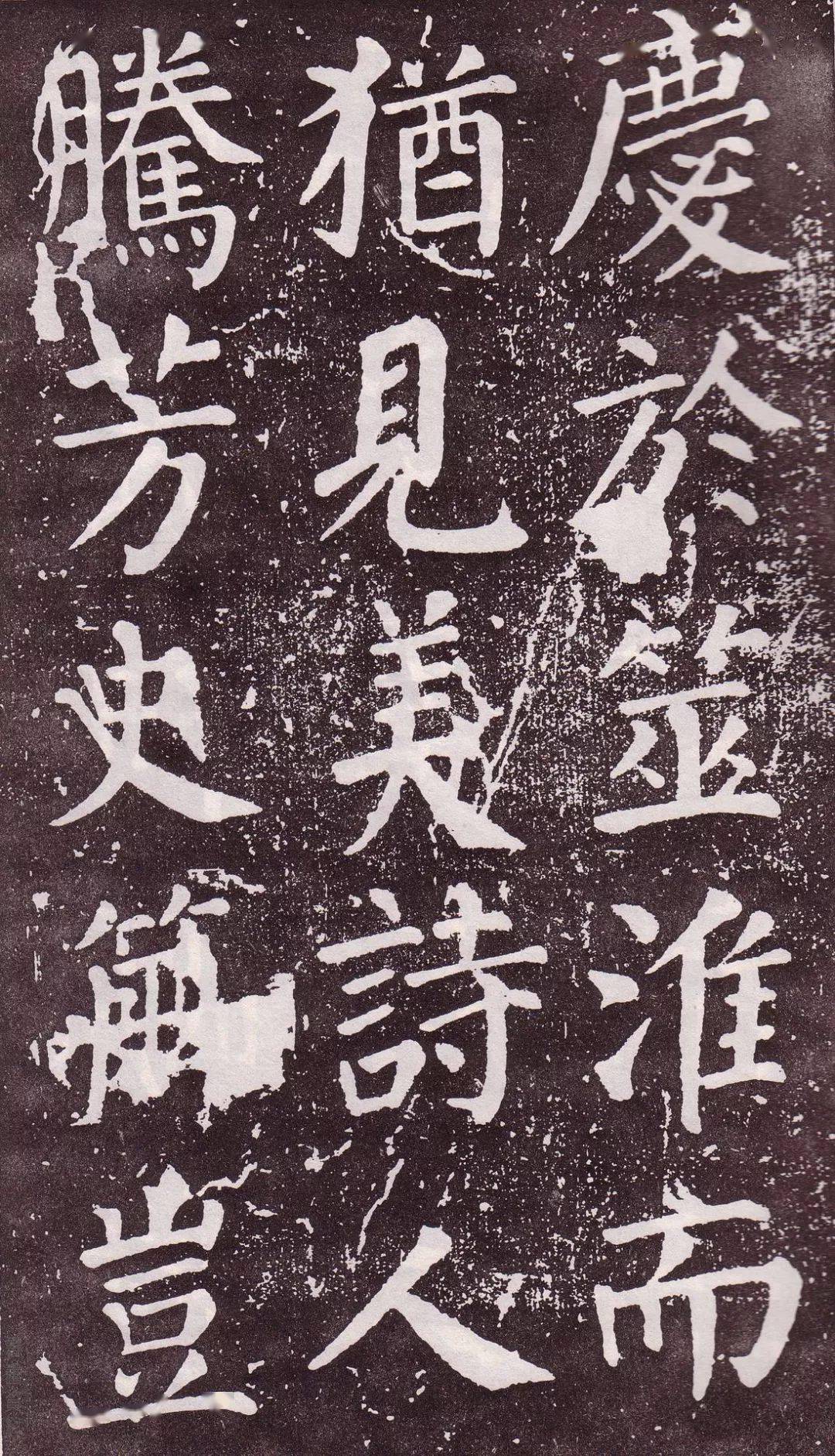 成语铁画银什么(3)