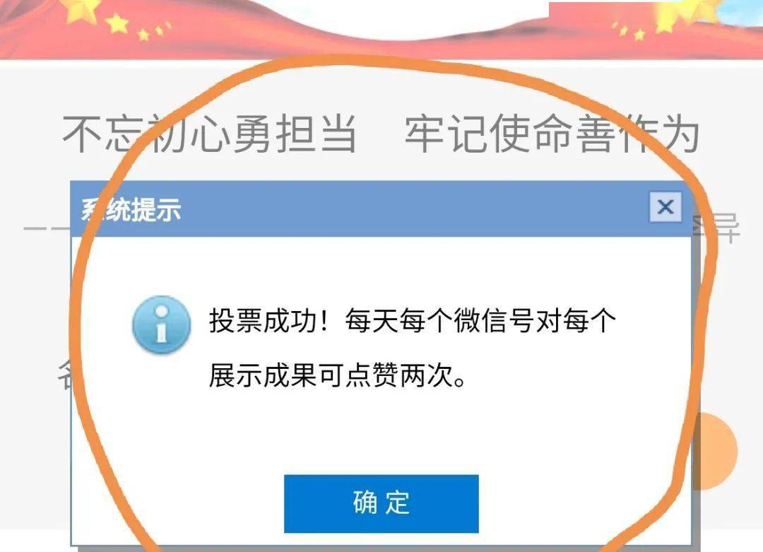 博白人口2017_博白落水包(2)