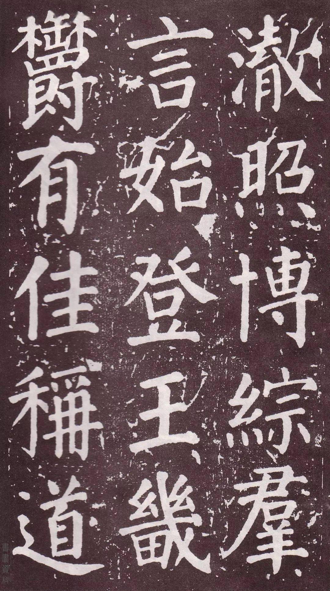 成语铁画银什么