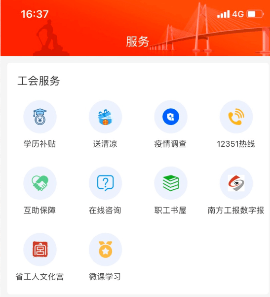 eeeb8315894745208972ccb582d5bf9d.png