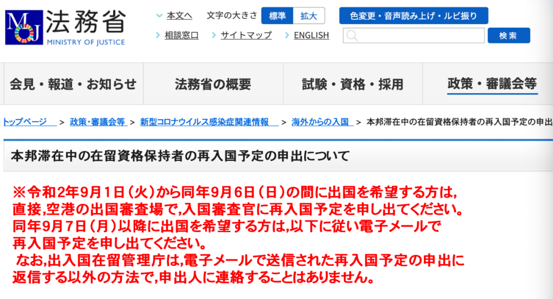 人口入国网_暗网人口拍卖图片(3)