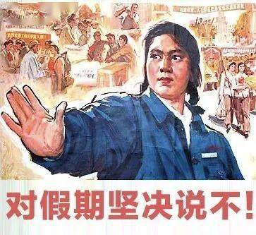 老乡|岳云鹏代言老乡鸡，自带喜感年画风海报太上头了