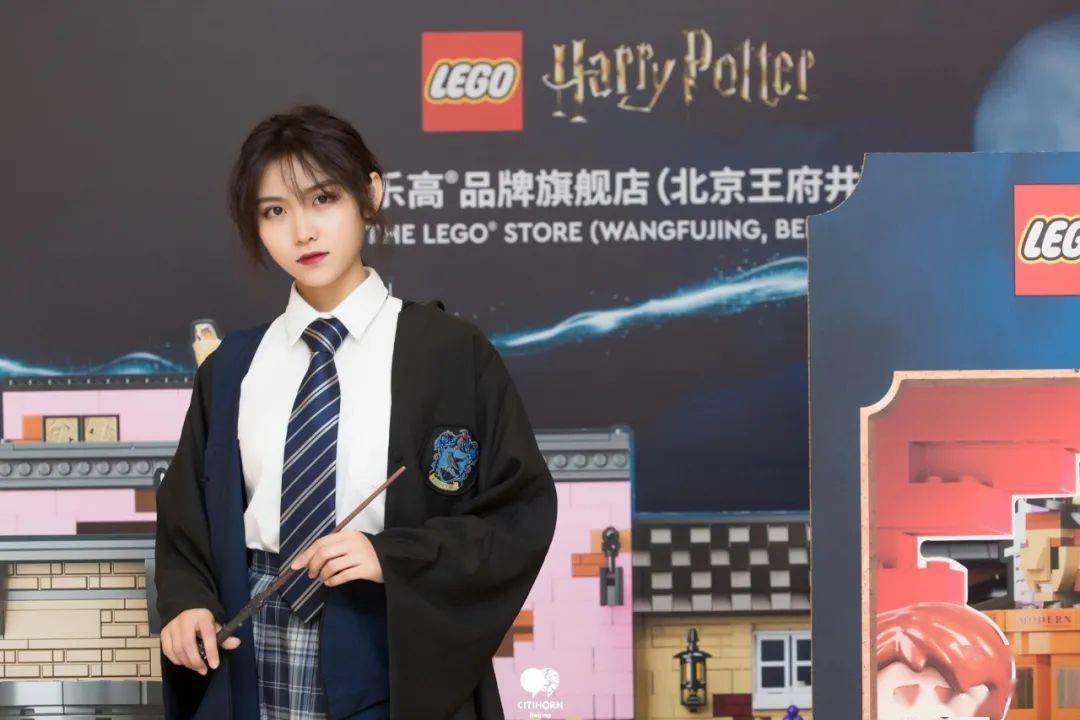 哈利波特|巫师们速来集合！乐高旗舰店要过生日啦，还把对角巷搬到了王府井！