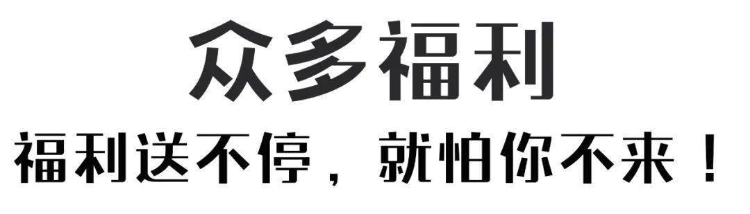 潜力|花钱=赚钱！精明女人绝不会错过升值潜力高的黑马宝石！