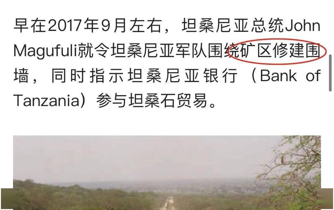 潜力|花钱=赚钱！精明女人绝不会错过升值潜力高的黑马宝石！