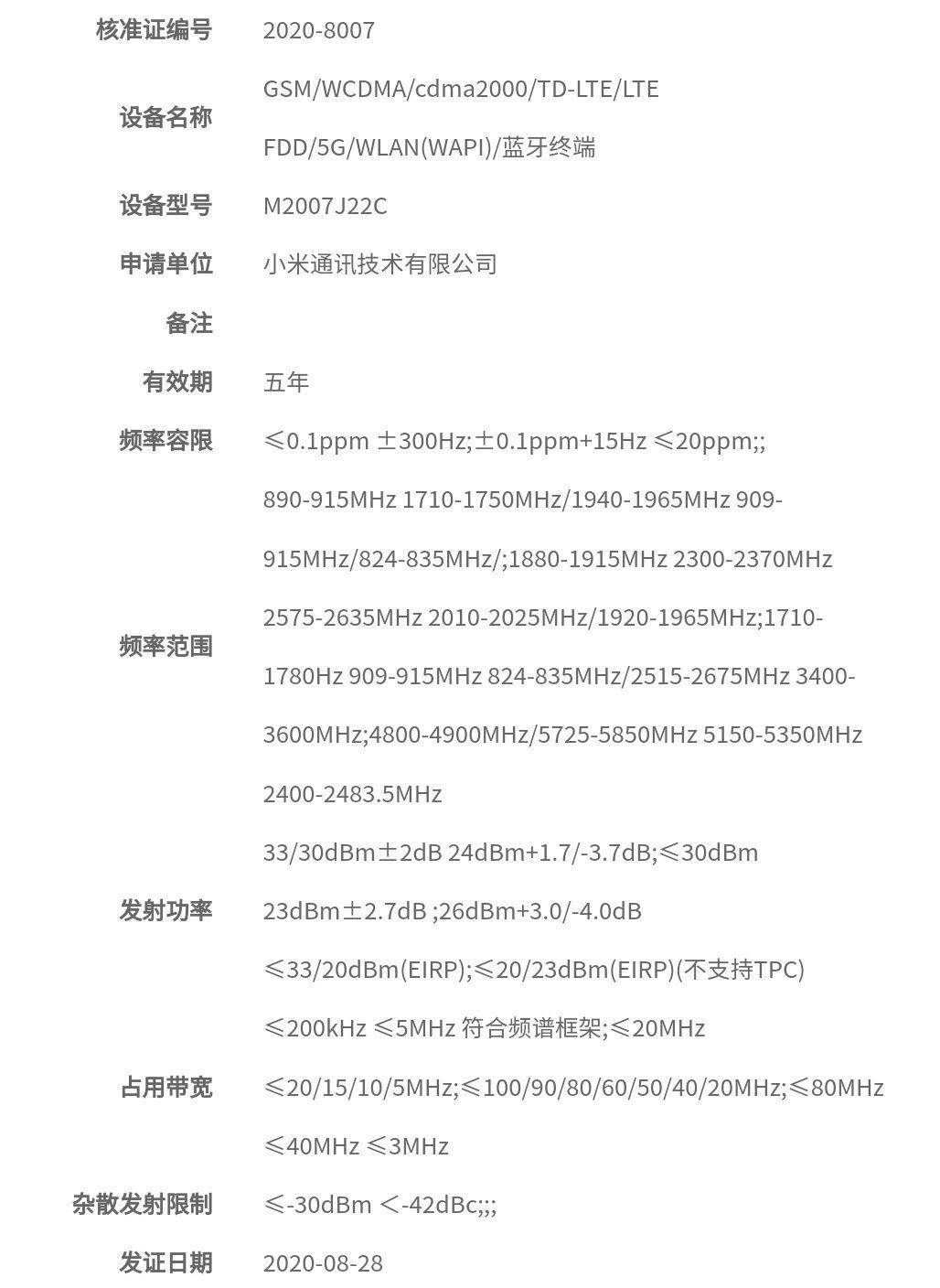 29503a8ce3dc4fed80b6115d507ce985.png