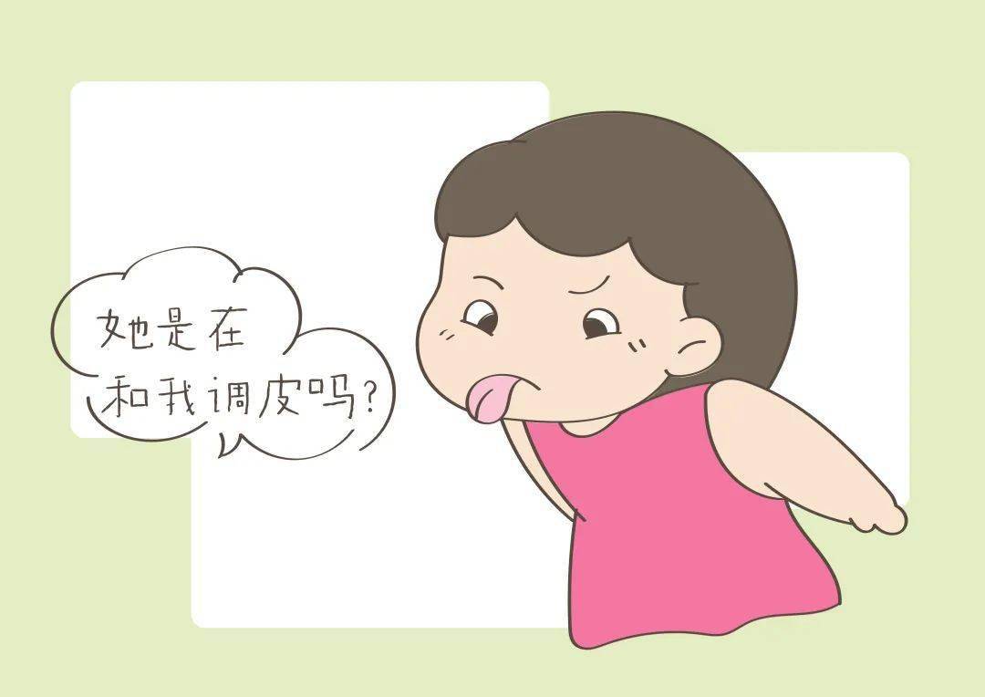 5101d15d681045dbb2a231400b26a851.jpeg