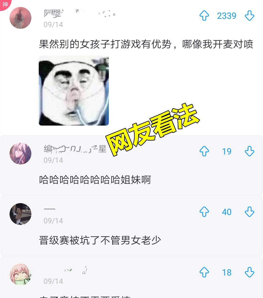 535a85dbbd2f42798e685cf3e68e59a4.jpeg